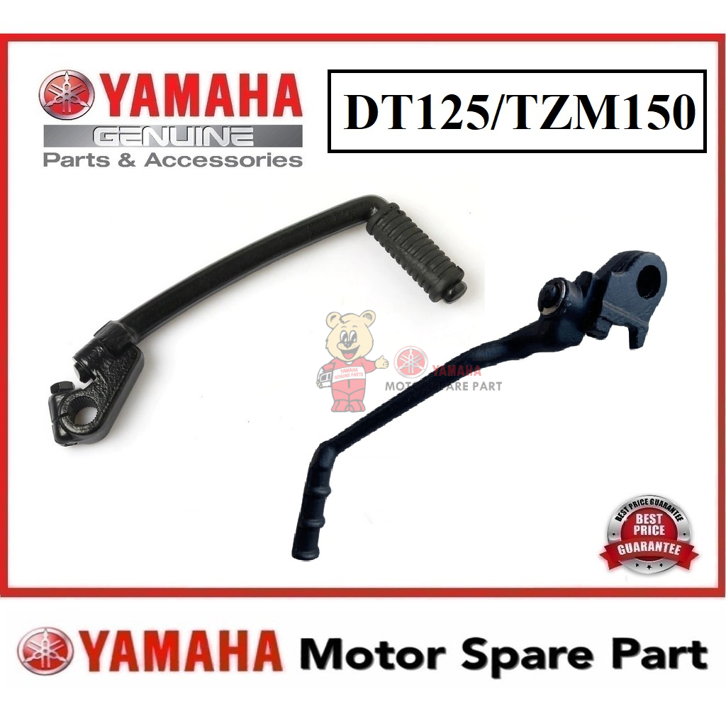 YAMAHA DT125 / TZM150 ENGKO LEVER 0 KICK STARTER STARTOR PEDAL PADEL KAKI KICK START DT-125 DT 125 T