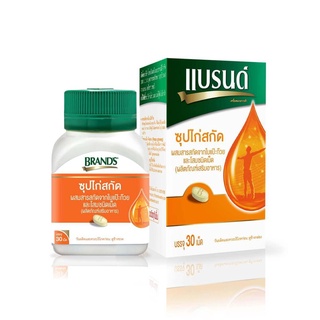 BRANDS แบรนด์เม็ด ซุปไก่สกัดผสมสารสกัดจากใบแปะก๊วยและโสม บรรจุ 30 เม็ด (8852001737506)