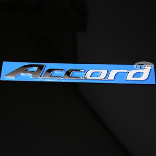 โลโก้ Accord สีโครเมี่ยม สำหรับ honda Accord ขนาด 2.3 x 22 cm.