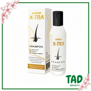 โฉมใหม่!! ออด๊าซ เอ็กซ์ตร้า แชมพู (สำหรับผมร่วง) | Audace X-Tra Shampoo ( มี 2 ขนาดให้เลือก) 1 ชิ้น