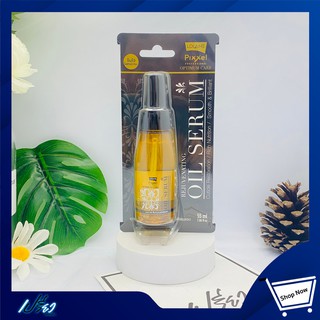 LOLANE โลแลน พิกเซล ออพติมัม แคร์ รีจูวีเนติ้ง ออยล์ เซรั่ม 55มล.Lolane Pixxel Optimum Care Rejuvenating Oil Serum 55ml.