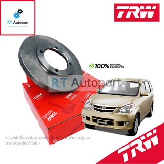 TRW (1แผ่น) จานดิสเบรกหน้า Toyota Avanza F601 F651 ปี06-15 / จานดิสเบรค จานเบรก อแวนซ่า / DF7200