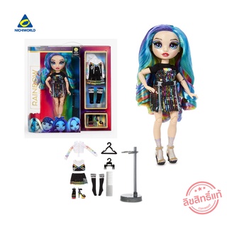 Rainbow High  Fashion - Amaya Raine  ตุ๊กตา เรนโบว์ไฮ ดออล์ อมาย่า รหัส RBH572138