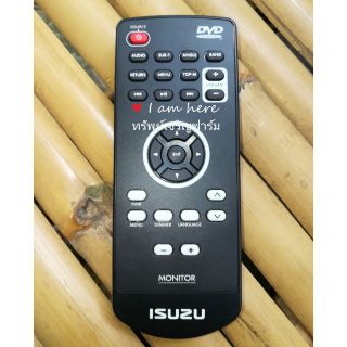 รีโมทคอนโทรล สำหรับเครื่องเล่น อีซูซุ DVD ISUZU remote control