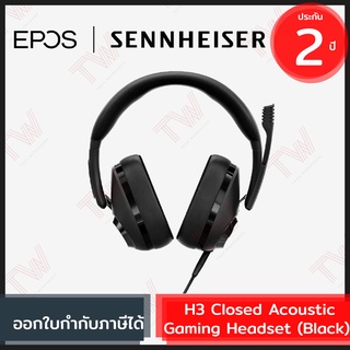 EPOS (Sennheiser) H3 Closed Acoustic Gaming Headset หูฟังเกมมิ่ง สีดำ ของแท้ ประกันศูนย์ 2ปี [ Onyx Black ]