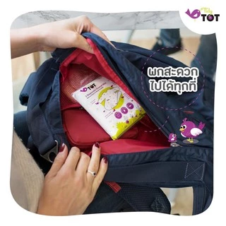 Tidytot disposable bib เสื้อกันเปื้อนใช้แล้วทิ้ง (10 packs)