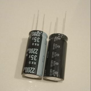 2200UF 35V ELNA 125C ขนาด16x36mm แท้-ใหม่จากโรงงาน แพ็ค 10 ตัว 120 บาท