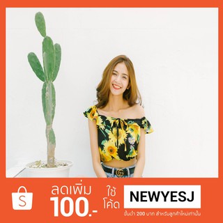 เสื้อปาดไหล่ 🌻ทานตะวัน🌻