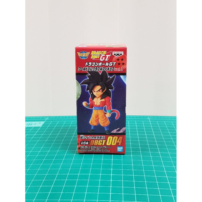 Wcf-Dragonball GT-Son Goku