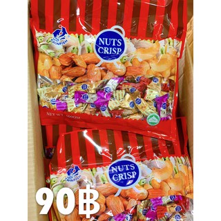 ขนม NUT CRISP 500g ราคา 90 บาท