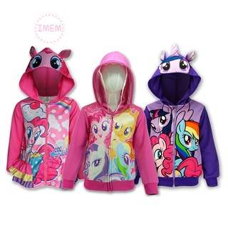 เสื้อแจ็คเก็ต เสื้อกันหนาว Jacket My Little Pony โพนี่ ลิขสิทธ์แท้ ชุดกันหนาวเด็ก ชุดกันหนาว เสื้อแจ็คเก็ตเด็ก