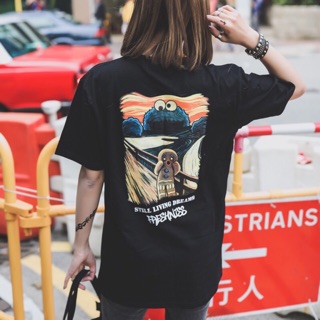 Korea Tee