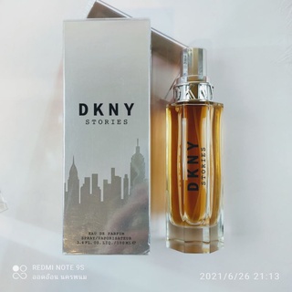 DKNY Stories eau de parfum 100ml กล่องซีลครับ