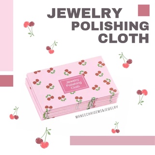 [พร้อมส่ง] ผ้าเช็ดทำความสะอาดเครื่องประดับ Jewelry polishing cloth