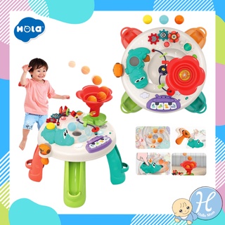 [Hola Toys แบรนด์แท้] Huile โต๊ะกิจกรรมจระเข้ Learn and Discover Table ของเล่นเสริมพัฒนาการ โต๊ะกิจกรรมเด็ก ของเล่นมีไฟ