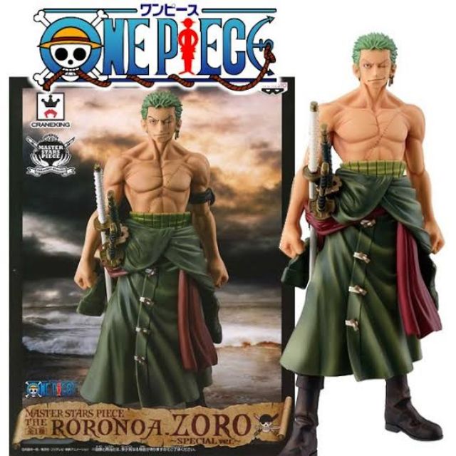 ของแท้100% Roronoa.Zoro MSP special ver.