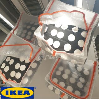 MADday - IKEA (ของแท้) IKEAแท้ ขายถูกมาก ถุงใส่ของอิเกีย กล่องใส่ของ แบบมีซิป ขนาด 55x49x19 ซม. รุ่น PÄRKLA แพร์คลา