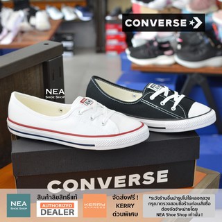 [ลิขสิทธิ์แท้] Converse All Star Easy-On Slip (Ballet) ox [W] NEA รองเท้า คอนเวิร์ส ผู้หญิง ทรงสวม รุ่นฮิต