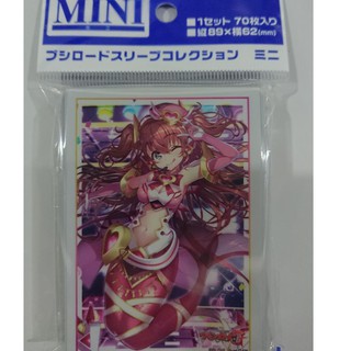 ﻿Bushiroad Sleeve Collection Mini  Vol.325 Cardfight!! Vanguard G  BN-PRISM, Shining Garnet