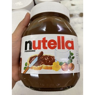 Nutella 280฿‼️#680g #ไซส์ใหญ่สุดคุ้ม #ช็อคโกแลตหวานมัน #หอมอร่อย #😋#นูเทลล่า #นูเทลล่า750g #มีของ #พร้อมส่งค่ะ#🍫