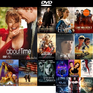 dvd หนังใหม่ About Time ย้อนเวลาให้เธอ(ปิ๊ง)รัก ดีวีดีการ์ตูน ดีวีดีหนังใหม่ dvd ภาพยนตร์ หนัง dvd มาใหม่