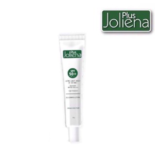 Joliena Plus  SPF 50 PA++++ 25g. ทาแล้วผิวใสกิ๊งเลย เนื้อบางเบา ผิวใสกิ๊ง โจลีน่า พลัส