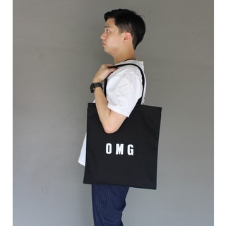 กระเป๋าผ้ายีนส์ตัวอักษร OMG ทรง Tote Bag