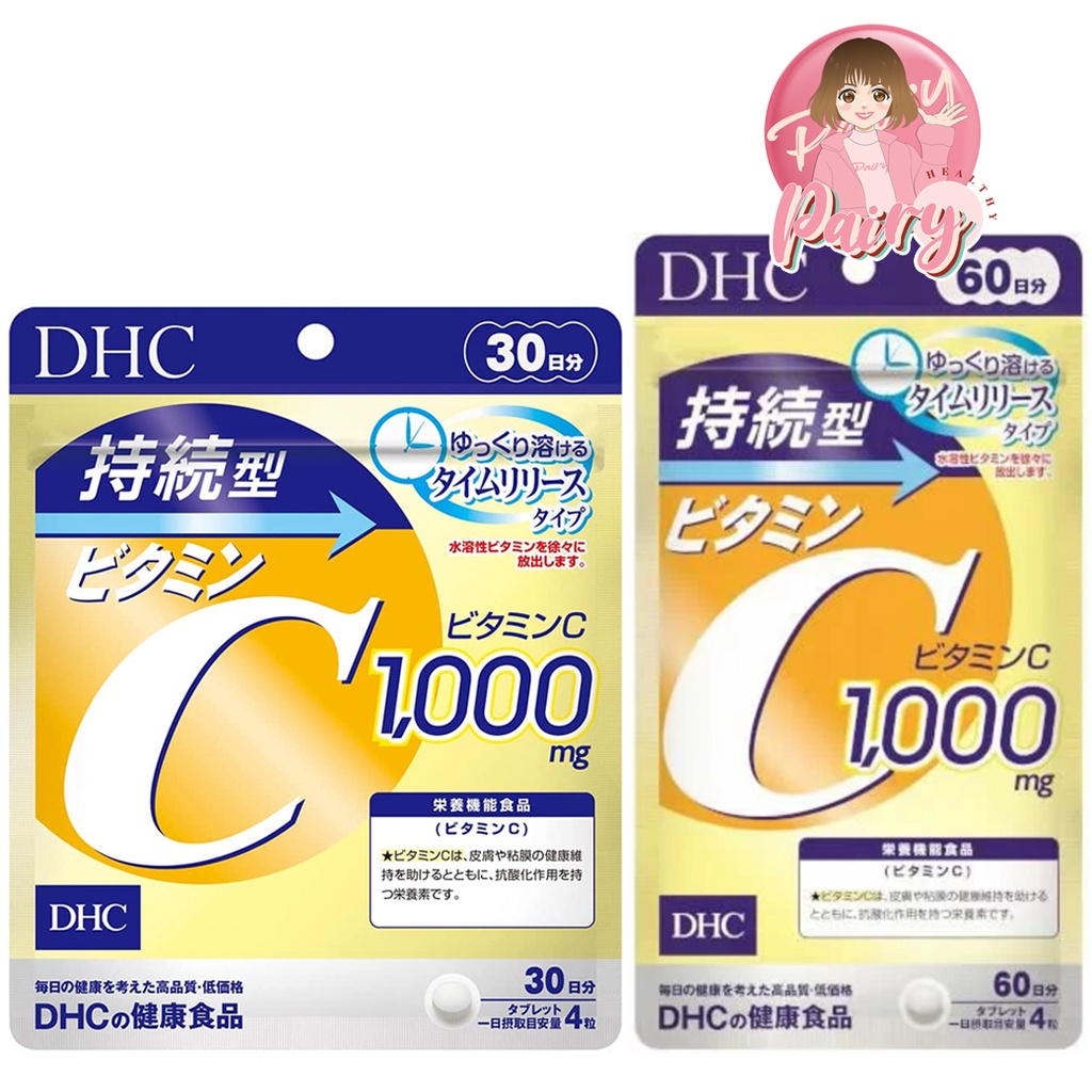 DHC Vitamin C Sustainable 1,000 mg วิตามินซี ชนิดเม็ดละลายช้า