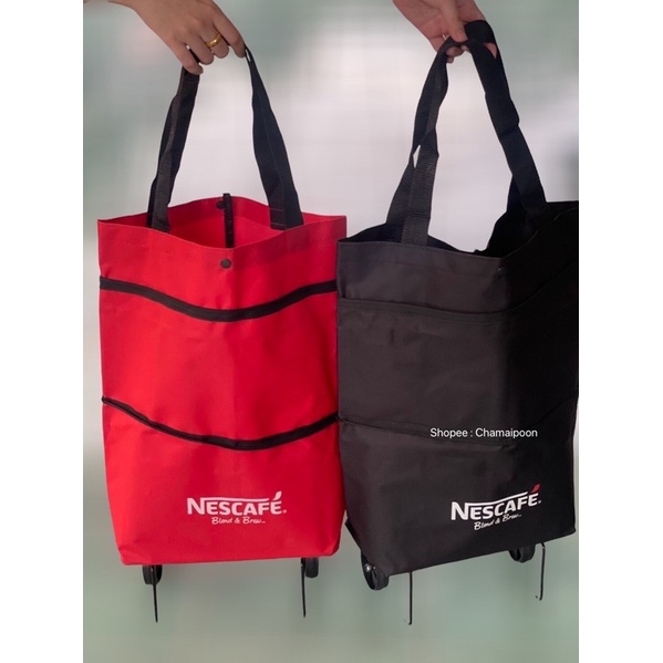 กระเป๋าล้อราก nescafe พับได้