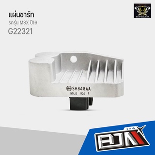 G22321 แผ่นชาร์ท MSX ปี 16 [BJN-K26-B01]