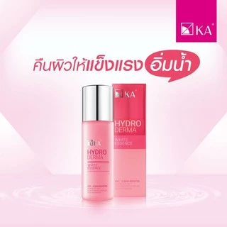 KA Hydroderma White Essence 110 ml. / เคเอ ไฮโดเดอร์มา ไวท์ เอสเซนส์ 110 มล เอสเซนซ์น้ำตบ