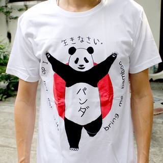 เสื้อยืด Kuliko Panda