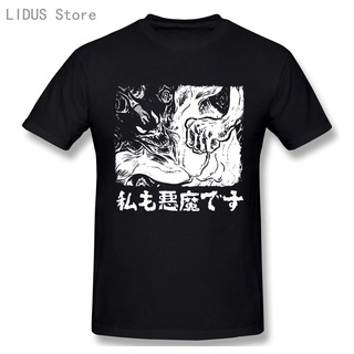 เสื้อยืดผู้ชาย เสื้อยืด คอกลม พิมพ์ลาย IM A Devilman Too สไตล์ฮิปฮอป สําหรับเด็ก S-5XL