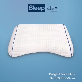 Sleep Latex หมอนหนุน หมอนยางพาราแท้ รุ่น Delight Heart ระบายอากาศได้ดี นุ่ม แน่น มีรูระบาย - Sleep Latex By Greenlatex