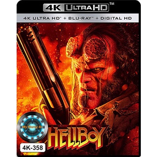 4K UHD หนัง Hellboy เฮลล์บอย ฮีโร่พันธุ์นรก 3