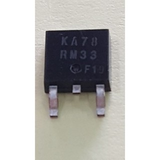 KA78ไอซีคุมไฟ3.3V ไอซีคุมไฟ