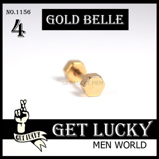 1156 จิวหู จิวขยาย ผู้ชาย/ผู้หญิง GET LUCKY ชุด(1ชิ้น) สีทอง ขนาด4mm จิวหูห่วง จิวหลอก