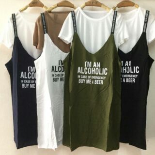 เซ็ท2ชิ้นเสื้อ+เอี๊ยม