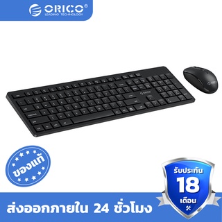 ORICO Wireless Wired Keyboard and Mouse Protable Mini Slim Keyboard Mouse Combo Set for Computer Laptop（KM01）