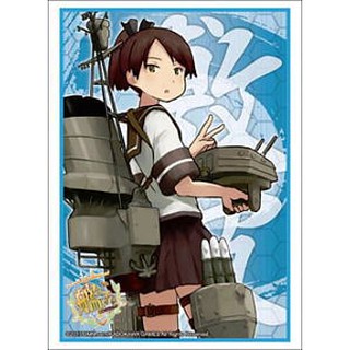 Bushiroad Sleeve HG Vol.740 Kantai Collection [Shikinami]