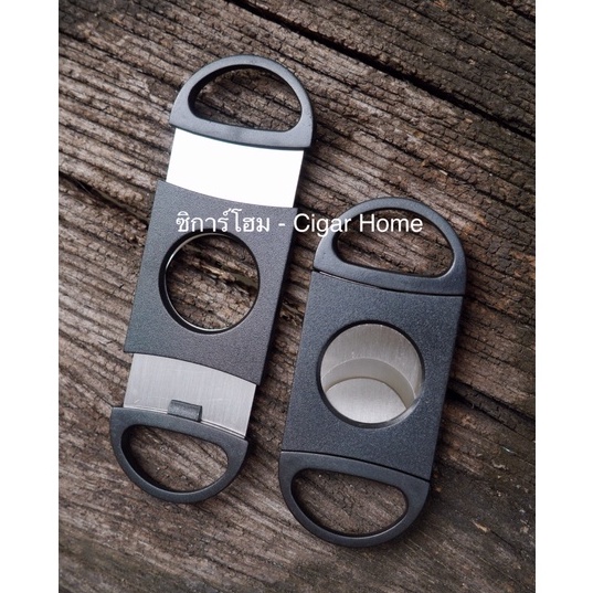 มีดที่ตัดซิการ์ ใบมีดสแตนเลส Cutter Cigar