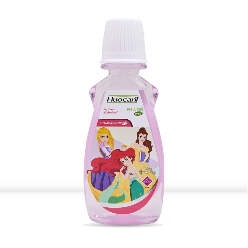 fluocaril น้ำยาบ้วนปากเด็ก 6ปี+ ฟลูโอคารีล เกิร์ล รสสตรอเบอร์รี่ 250 มล