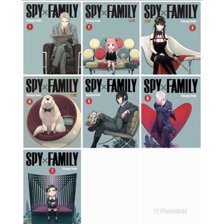 spy x family เล่มญี่ปุ่นมือหนึ่ง 1-8