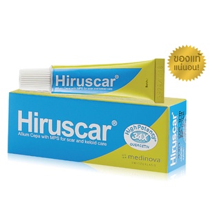 Hiruscar Gel 7/25 g ฮีรูสการ์ เจลลดรอยแผลเป็น 7/25 กรัม