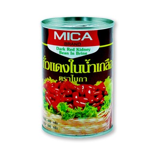 🔥The Best!! ไมก้า ถั่วแดงคิดนี่ในน้ำเกลือ 400 กรัม Mica Red Kidney Beans 400 g