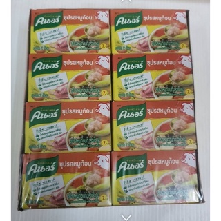 คนอร์ ซุปรส หมู ก้อน คนอร์ หมู  ขนาด  20 กรัม x 24 กล่อง knorr pork