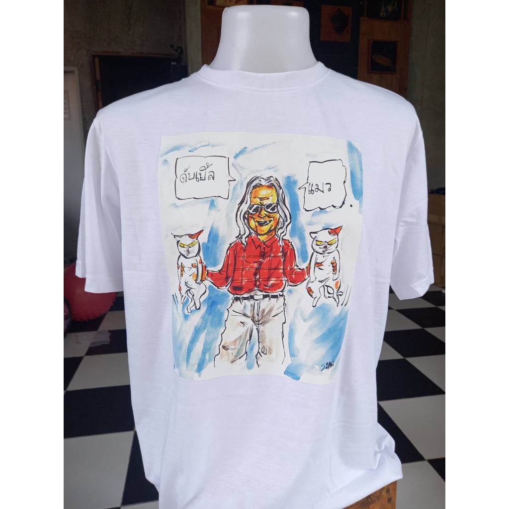 เสื้อ ดับเบิ้ลแมว กาตูนร์ ระทม ราคา ถูกที่สุด ดีลบีเคเค แกลเลอรีภาพที่ 3