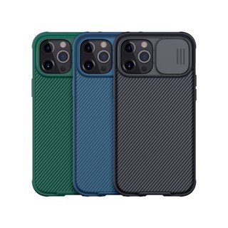 Nillkin เคสเปิด/ปิด​เลนส์​กล้อง​ CamShield Pro Case For iPhone 12mini/iPhone 12/iPhone 12 Pro/iPhone 12 Pro Max/