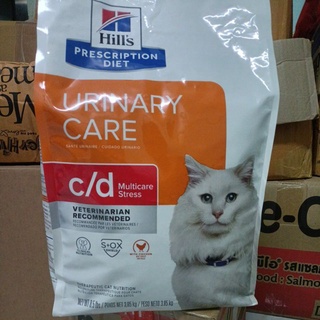 Hill c/dแมวนิ่ว Multicare Stress 3.85kg.แมวเป็นนิ่ว