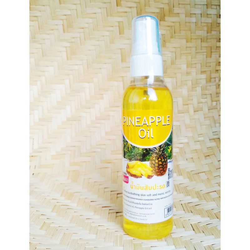 Banna Pineapple Oil 120 ml. บ้านนา น้ำมันสับปะรด